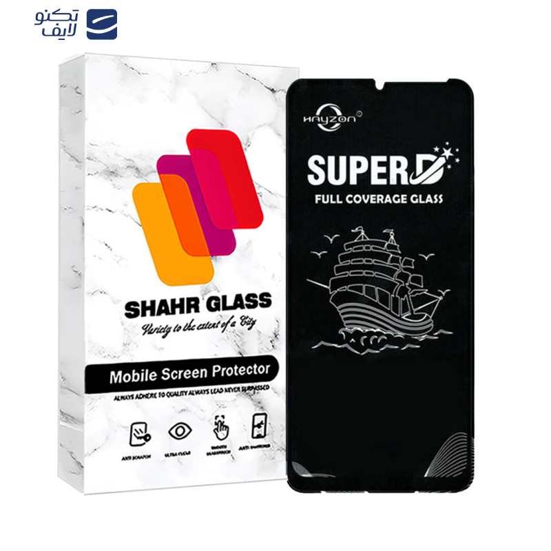 محافظ صفحه نمایش سوپردی شهر گلس مدل SHIPS مناسب برای گوشی موبایل سامسونگ Galaxy A12 / A12 Nacho / M12 / M13 / A13 4G / A13 5G
