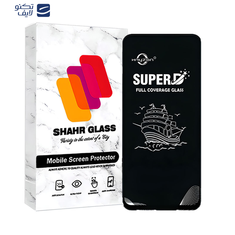 محافظ صفحه نمایش سوپردی شهر گلس مدل SHIPS مناسب برای گوشی موبایل شیائومی Redmi K40 / K40S / K40 Pro / K40 Pro Plus محافظ صفحه نمایش سوپردی شهر گلس مدل SHIPS مناسب برای گوشی موبایل شیائومی Redmi K40 / K40S / K40 Pro / K40 Pro Plus