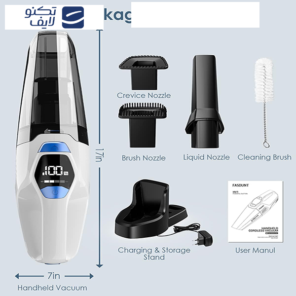 جارو شارژی دستی مدل HV1