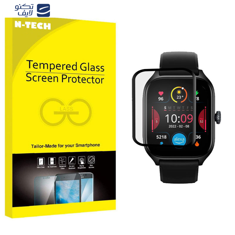 محافظ صفحه نمایش نانو انتک مدل WTCH-N مناسب برای ساعت هوشمند رامیزفیت GTS 4