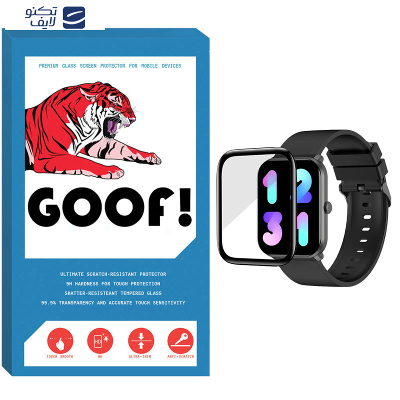 محافظ صفحه نمایش نانو گوف مدل WCH-G مناسب برای ساعت هوشمند شیائومی Imilab W01