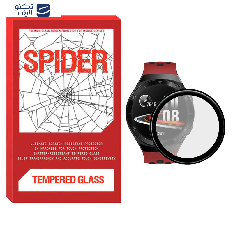 محافظ صفحه نمایش نانو اسپایدر مدل WCH-S مناسب برای ساعت هوشمند هوآوی GT2e