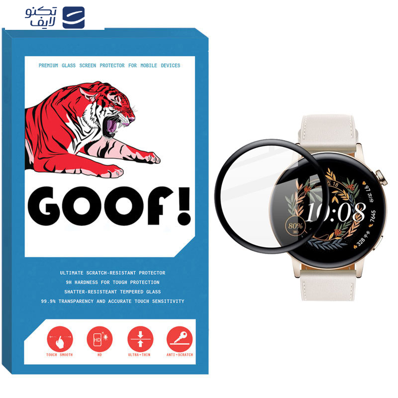 محافظ صفحه نمایش نانو گوف مدل WTCH-G مناسب برای ساعت هوشمند هوآوی GT3 42mm