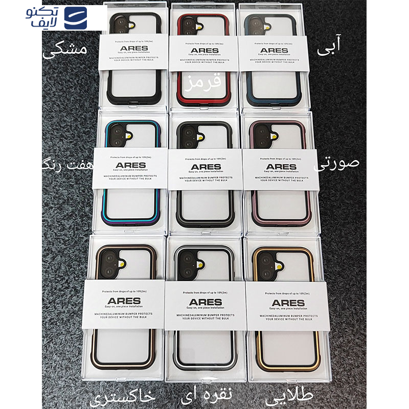 کاور کی-زد دوو مدل Ares مناسب برای گوشی موبایل اپل iPhone 16 کاور کی-زد دوو مدل Ares مناسب برای گوشی موبایل اپل iPhone 16