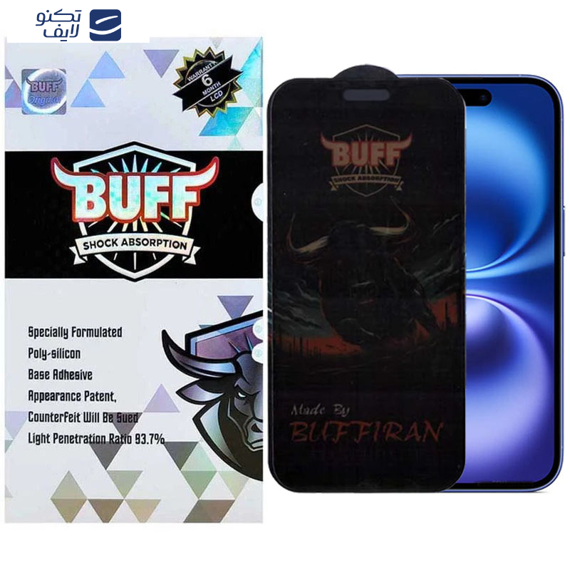 محافظ صفحه نمایش حریم شخصی بوف مدل BullRun Privacy Pro-G مناسب برای گوشی موبایل اپل iPhone 16/15 محافظ صفحه نمایش حریم شخصی بوف مدل BullRun Privacy Pro-G مناسب برای گوشی موبایل اپل iPhone 16/15