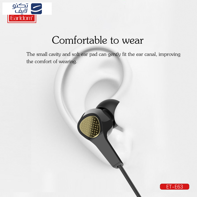 هندزفری ارلدام مدل E63