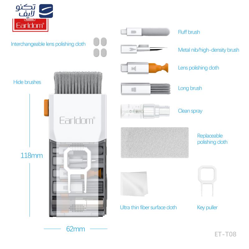 کیت تمیز کننده کیبورد و ایرپاد ارلدام مدل 8IN1 Clining Kit T08 کیت تمیز کننده کیبورد و ایرپاد ارلدام مدل 8IN1 Clining Kit T08