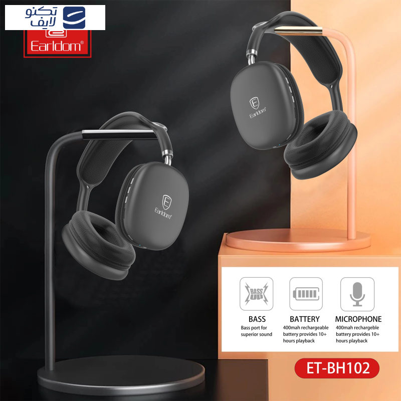 هدفون بلوتوثی ارلدام مدل ET-BH102