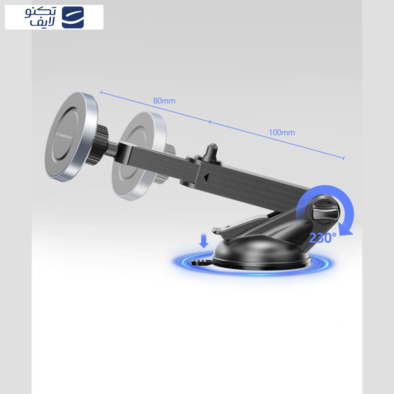 پایه نگهدارنده گوشی موبایل ارلدام مدل ET-EH211 پایه نگهدارنده گوشی موبایل ارلدام مدل ET-EH211
