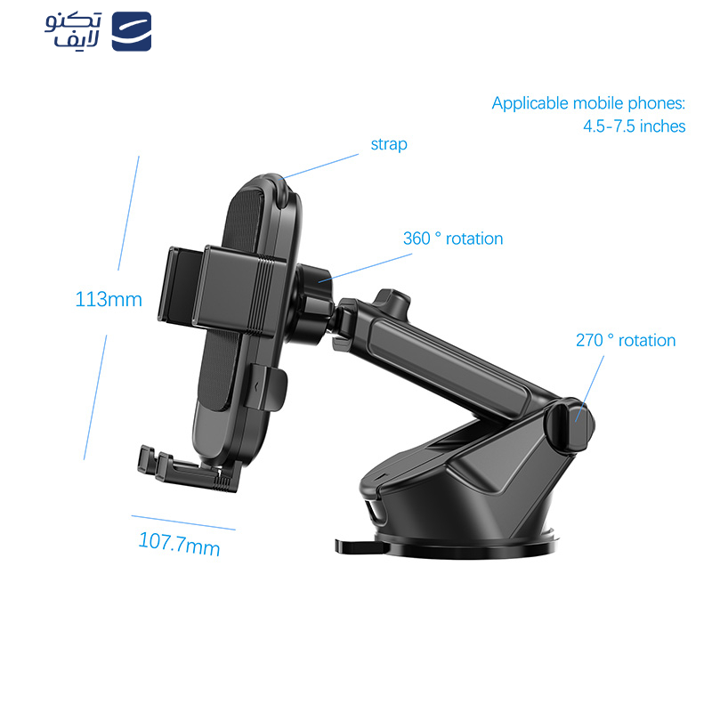 پایه نگهدارنده گوشی موبایل ارلدام مدل ET-EH246