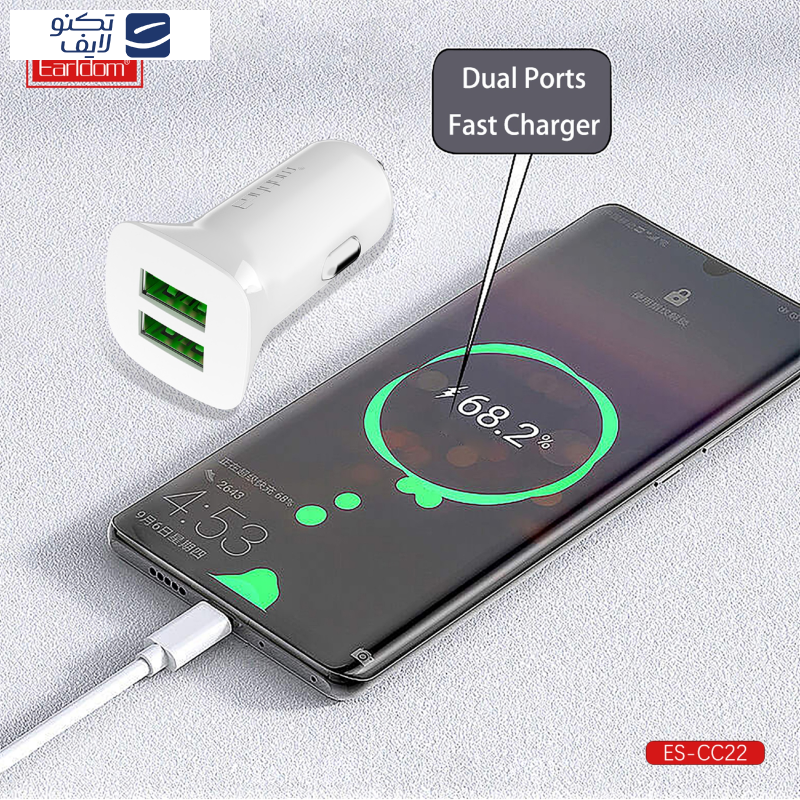 شارژر فندکی 12 وات ارلدام مدل ES-CC22 شارژر فندکی 12 وات ارلدام مدل ES-CC22