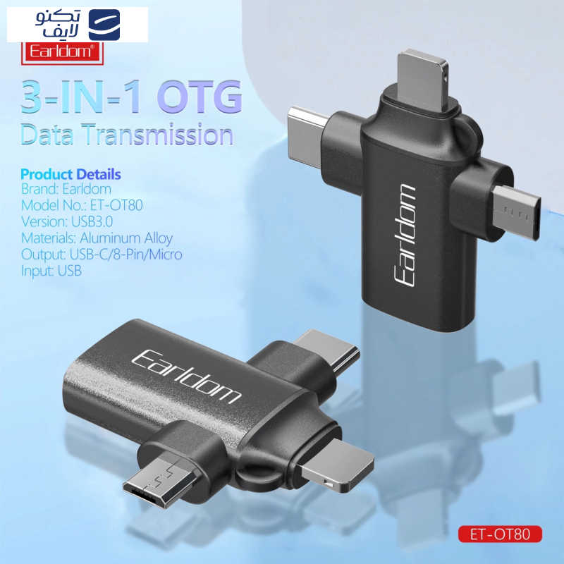 مبدل USB OTG به microUSB / لایتنینگ / USB-C ارلدام مدل ET-OT80 مبدل USB OTG به microUSB / لایتنینگ / USB-C ارلدام مدل ET-OT80