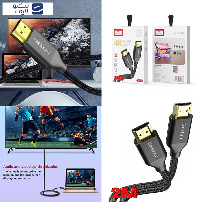 کابل HDMI ارلدام مدل ET-W26 طول 2 متر کابل HDMI ارلدام مدل ET-W26 طول 2 متر