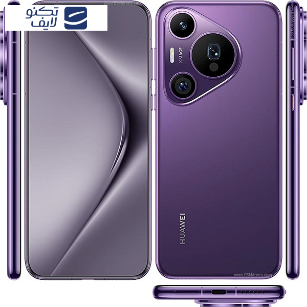 محافظ صفحه نمایش مات آنتی بلو هوکو مدل Resistant مناسب برای گوشی موبایل هوآوی Pura 70 Pro محافظ صفحه نمایش مات آنتی بلو هوکو مدل Resistant مناسب برای گوشی موبایل هوآوی Pura 70 Pro