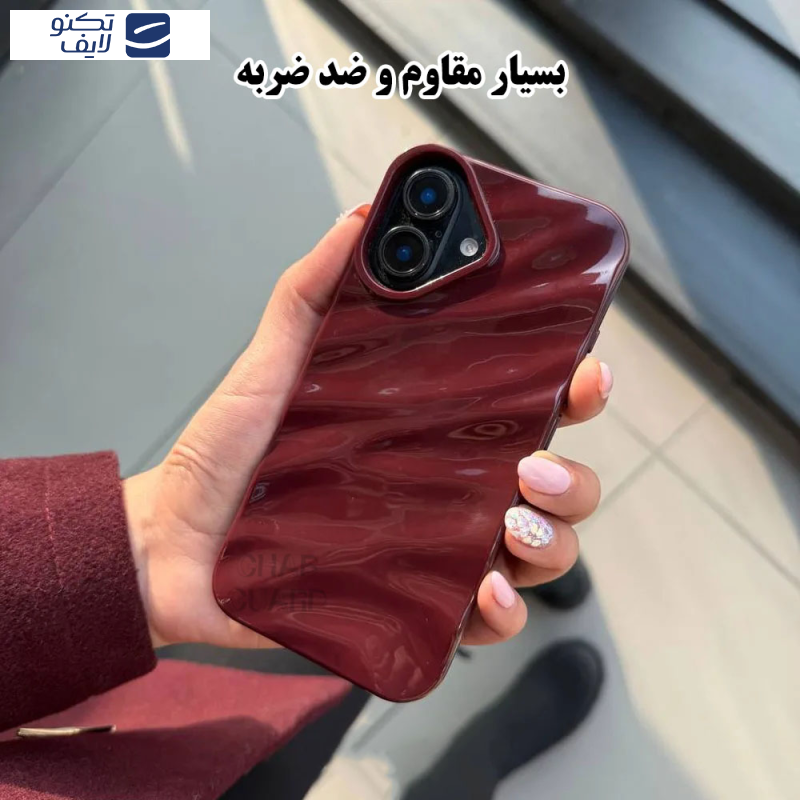 کاور قاب گارد طرح تدی مدل CHER20 مناسب برای گوشی موبایل اپل iPhone 16 Pro کاور قاب گارد طرح تدی مدل CHER20 مناسب برای گوشی موبایل اپل iPhone 16 Pro