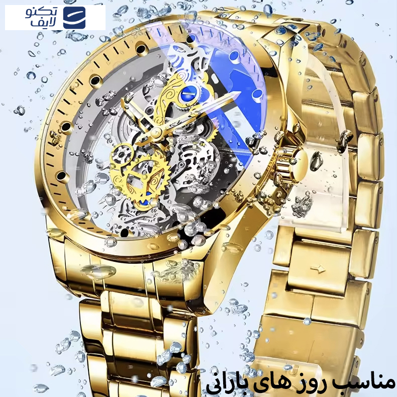 ساعت مچی عقربهای مردانه مدل DX-103 ساعت مچی عقربهای مردانه مدل DX-103