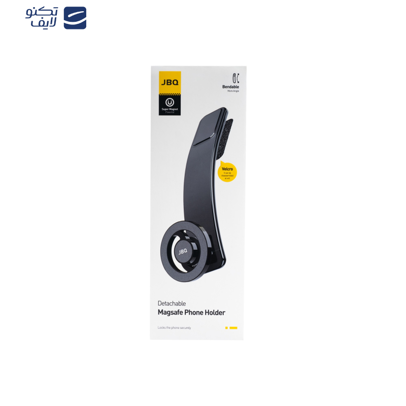 پایه نگهدارنده گوشی موبایل جی بی کیو مدل HO-11220