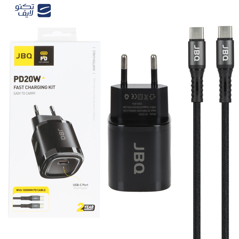 شارژر دیواری 20 وات جی بی کیو مدل DP-20