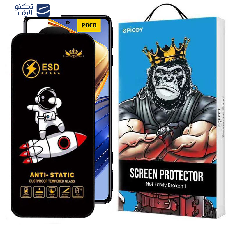 محافظ صفحه نمایش اپیکوی مدل Spaceship مناسب برای گوشی موبایل شیائومی Poco F5 Pro / F5 / F4 GT/ F3 GT/ F4/ F3 محافظ صفحه نمایش اپیکوی مدل Spaceship مناسب برای گوشی موبایل شیائومی Poco F5 Pro / F5 / F4 GT/ F3 GT/ F4/ F3