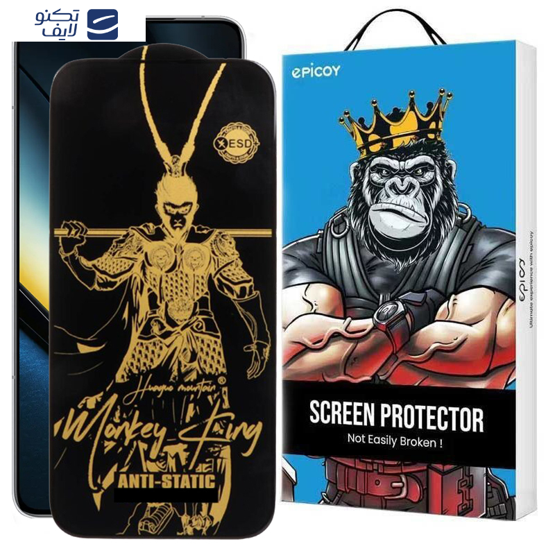 محافظ صفحه نمایش اپیکوی مدل Wukong ESD مناسب برای گوشی موبایل شیائومی Poco F6/F6 Pro/Redmi Turbo 3 محافظ صفحه نمایش اپیکوی مدل Wukong ESD مناسب برای گوشی موبایل شیائومی Poco F6/F6 Pro/Redmi Turbo 3
