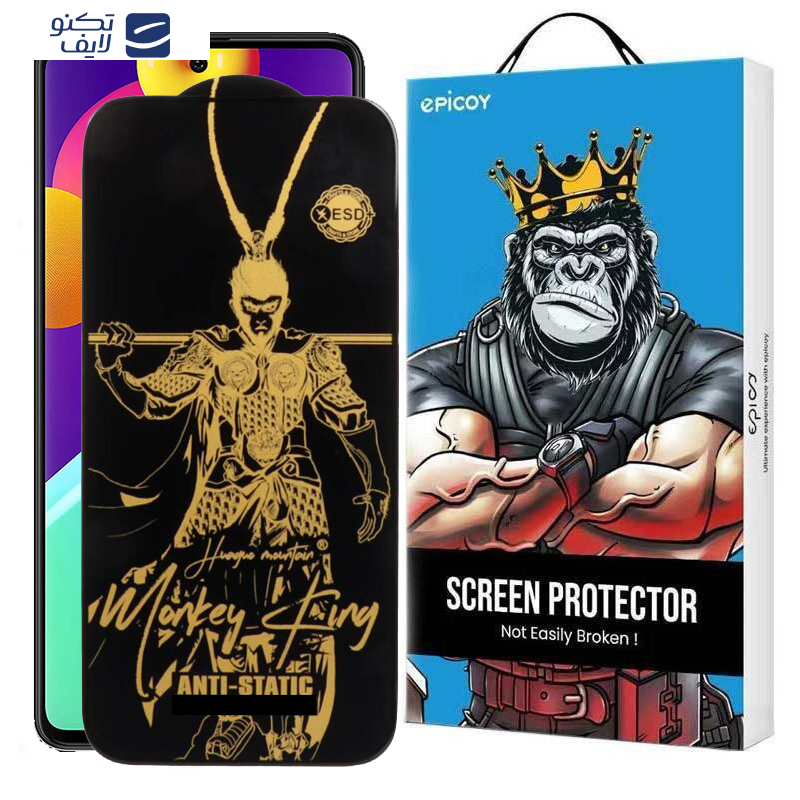 محافظ صفحه نمایش اپیکوی مدل Wukong ESD مناسب برای گوشی موبایل سامسونگ Galaxy M62/M55/M55s/F62/F55/F54/Note 10 Lite/S10 Lite/C55