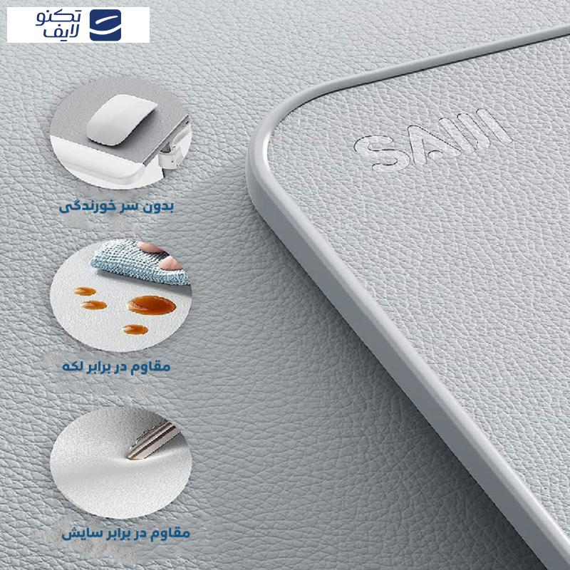 میز لپ تاپ سایجی مدل K7-Mini میز لپ تاپ سایجی مدل K7-Mini