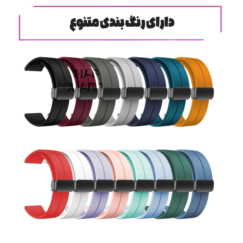 بند قاب گارد مدل SILKMGNGR مناسب برای ساعت هوشمند سامسونگ Galaxy Watch5 44mm