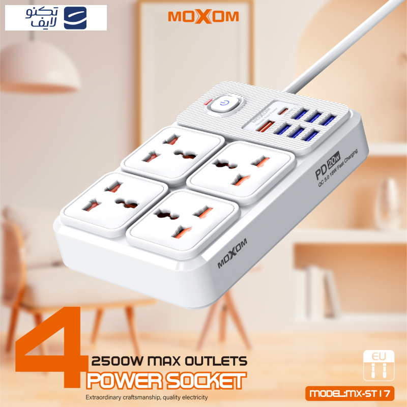 چندراهی برق رومیزی موکسوم مدل MH-ST17 چندراهی برق رومیزی موکسوم مدل MH-ST17