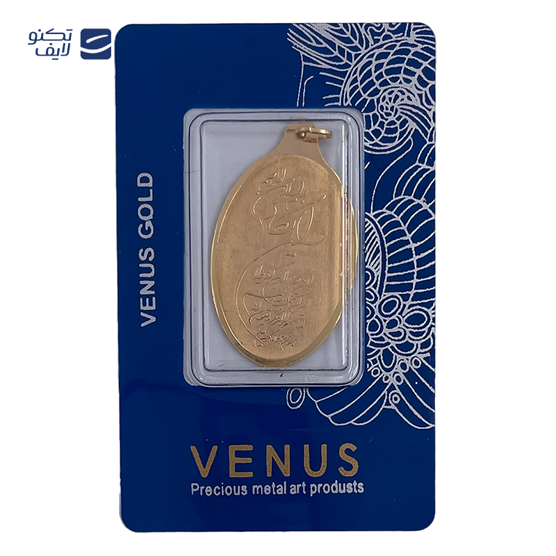 gallery-شمش طلا 18 عیار 3 گرمی هماتیت گلد مدل ون یکاد کد 136109 copy.png