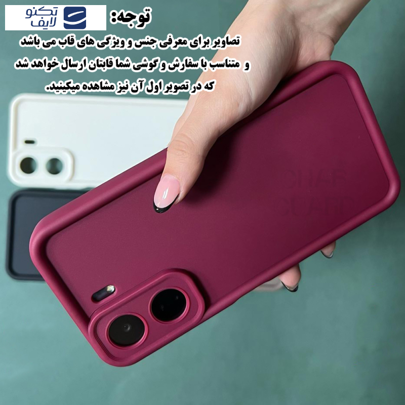 gallery-کاور گوشی شیائومی Redmi Note 9S - Redmi Note 9 Pro - Redmi Note 9 Pro Max قاب گارد مدل GSI20 copy.png gallery-کاور گوشی شیائومی Redmi Note 9S - Redmi Note 9 Pro - Redmi Note 9 Pro Max قاب گارد مدل GSI20 copy.png