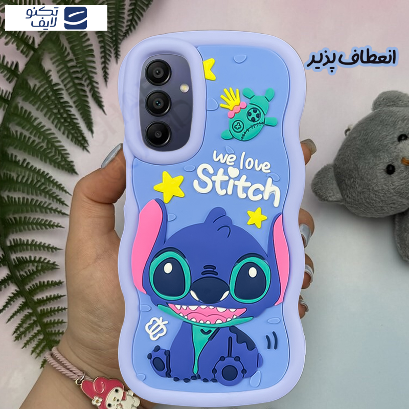 gallery-کاور گوشی سامسونگ Galaxy A15 4G - Galaxy A15 5G قاب گارد طرح استیچ مدل GE20 copy.png gallery-کاور گوشی سامسونگ Galaxy A15 4G - Galaxy A15 5G قاب گارد طرح استیچ مدل GE20 copy.png