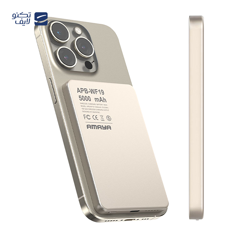 gallery-پاوربانک آمایا مدل APB-D15 ظرفیت 10000 میلی آمپر ساعت copy.png