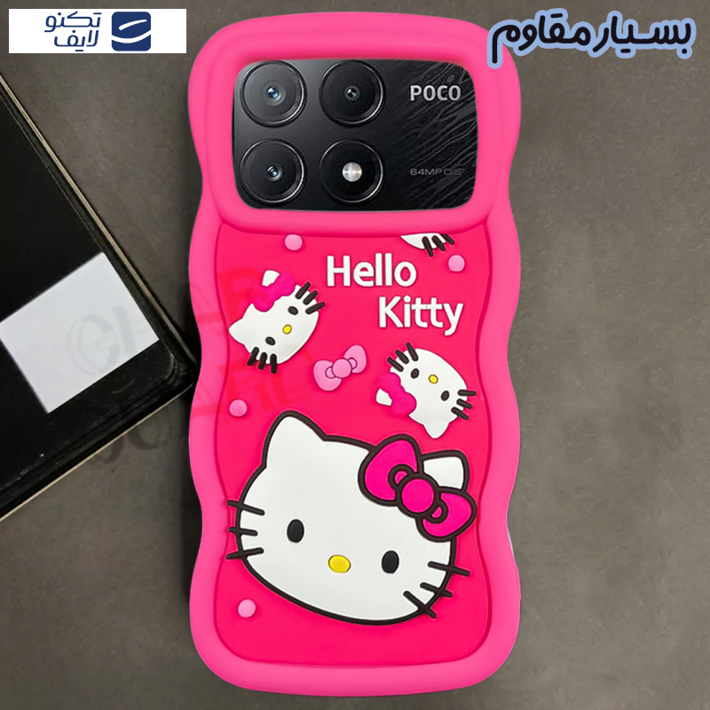 gallery-کاور گوشی شیائومی Redmi Note 11 Pro 4G - Redmi Note 11 Pro 5G - Redmi Note 12 Pro 4G قاب گارد طرح کیتی مدل GK20 copy.png gallery-کاور گوشی شیائومی Redmi Note 11 Pro 4G - Redmi Note 11 Pro 5G - Redmi Note 12 Pro 4G قاب گارد طرح کیتی مدل GK20 copy.png