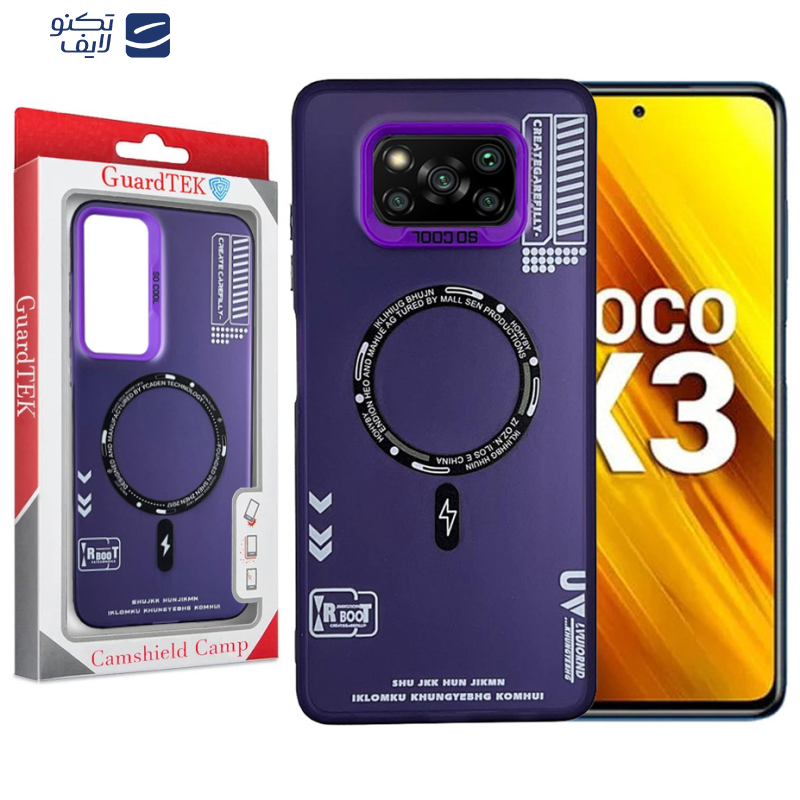 gallery-کاور گوشی پوکو Poco X3 - X3 Pro گاردتک مدل Cool1_X3 copy.png gallery-کاور گوشی پوکو Poco X3 - X3 Pro گاردتک مدل Cool1_X3 copy.png