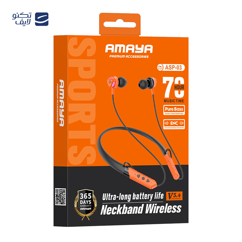 gallery-هندزفری بلوتوثی آمایا مدل ASP02 copy.png gallery-هندزفری بلوتوثی آمایا مدل ASP02 copy.png
