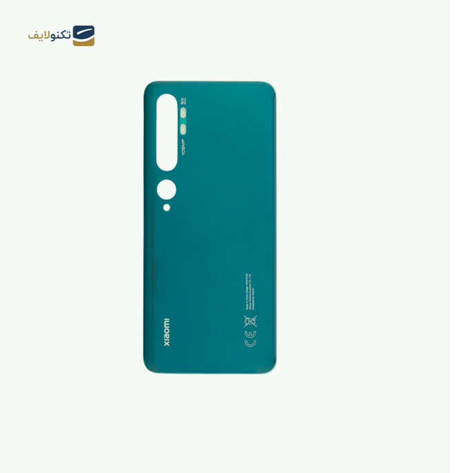 gallery-درب پشت گوشی شیائومی Mi Note 10 Pro-gallery-0-TLP-10460_e6d17ebc-52a1-479d-96a8-4752a554cf4e.png gallery-درب پشت گوشی شیائومی Mi Note 10 Pro-gallery-0-TLP-10460_e6d17ebc-52a1-479d-96a8-4752a554cf4e.png