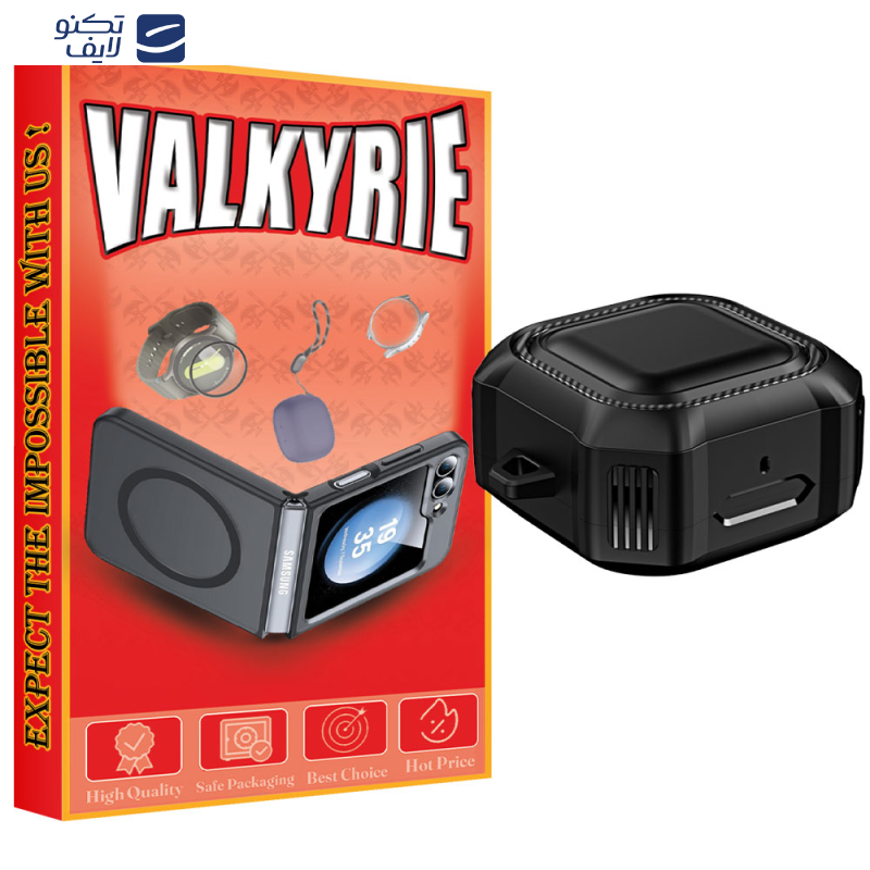 gallery-کاور کیس هندزفری بی سیم سامسونگ Galaxy Buds Live - Buds Pro - Buds 2 - Buds 2 Pro - Buds FE والکری مدل Zorbes Armor copy.png gallery-کاور کیس هندزفری بی سیم سامسونگ Galaxy Buds Live - Buds Pro - Buds 2 - Buds 2 Pro - Buds FE والکری مدل Zorbes Armor copy.png