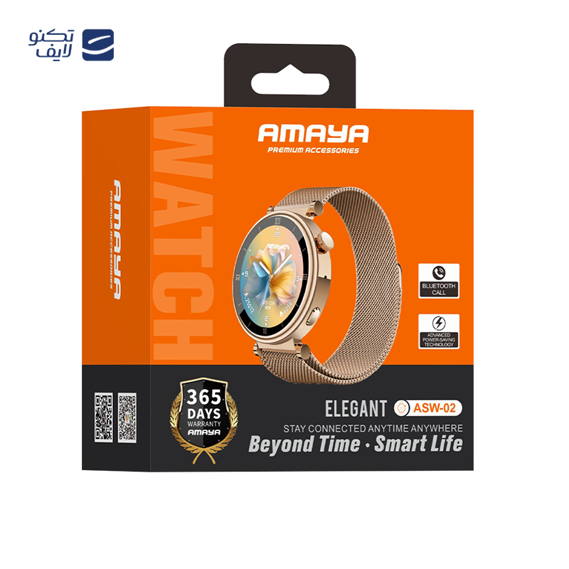 gallery-ساعت هوشمند آمایا مدل ASW-03 copy.png