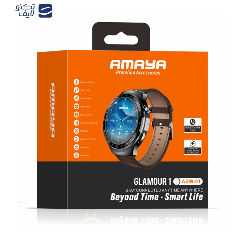 gallery-ساعت هوشمند آمایا مدل ASW-01 copy.png gallery-ساعت هوشمند آمایا مدل ASW-01 copy.png