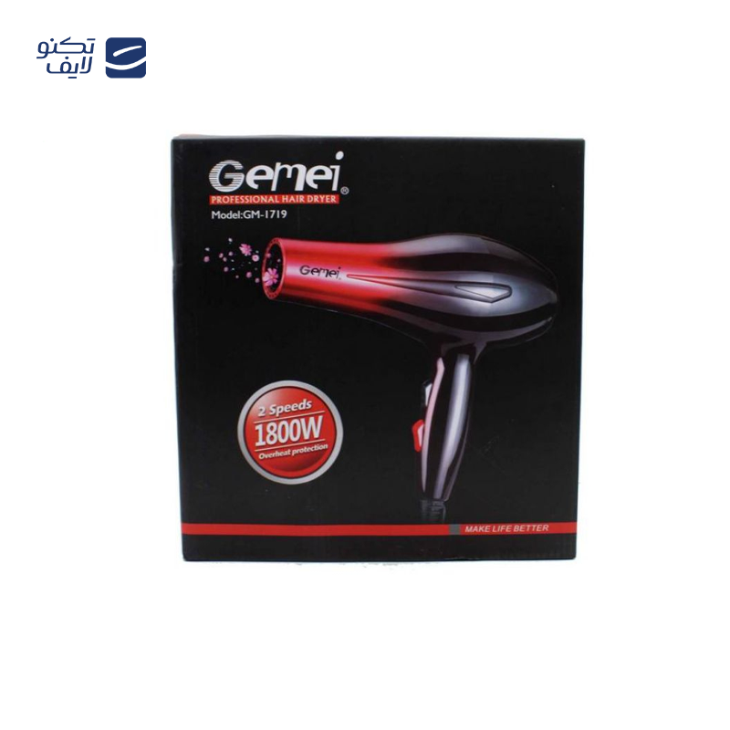 سشوار جیمی مدل GM-1719 سشوار جیمی مدل GM-1719