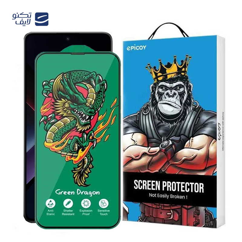gallery-گلس گوشی پوکو Poco X7 Pro-X7-X6 Pro-X6 اپیکوی مدل Green Dragon ExplosionProof copy.png