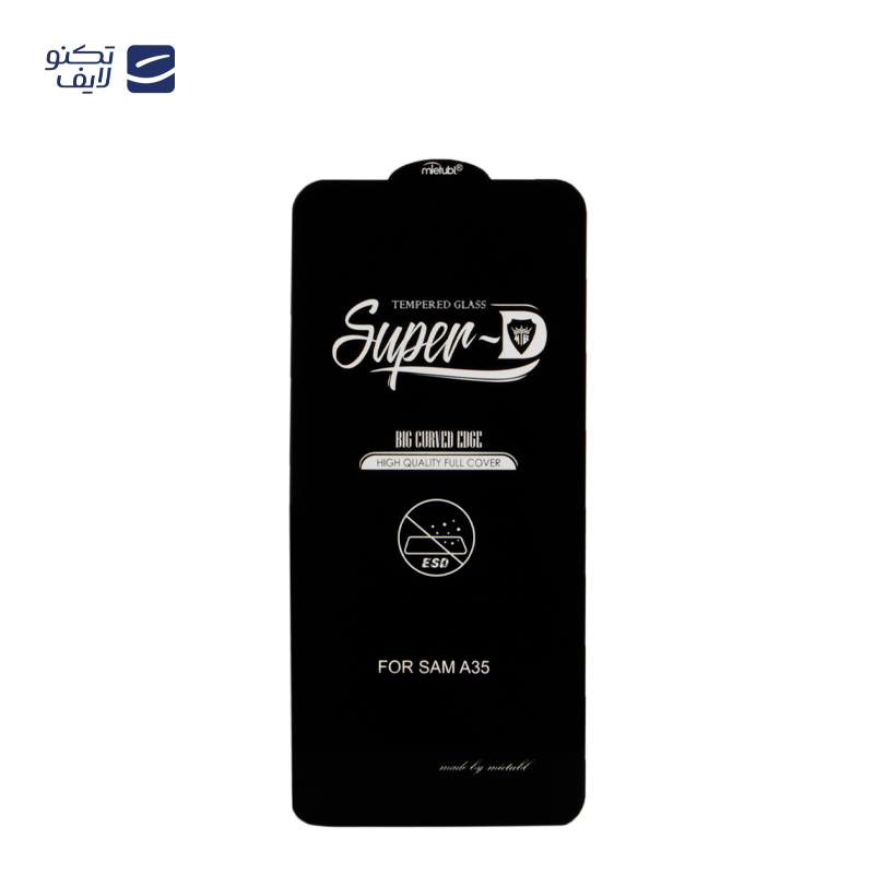 gallery-محافظ صفحه نمایش Samsung Galaxy A24/A15/A25 رمو مدل +Pro HD copy.png gallery-محافظ صفحه نمایش Samsung Galaxy A24/A15/A25 رمو مدل +Pro HD copy.png