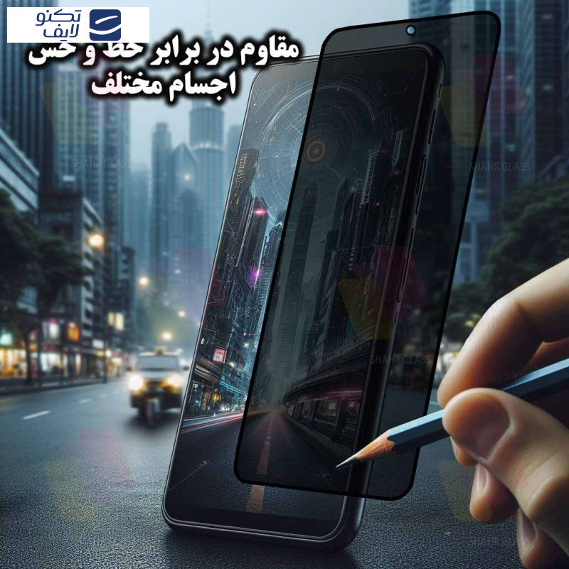 gallery-گلس گوشی اوپو Oppo A16k - A38 - شیائومی Redmi A1 - A1 Plus - A2 - A2 Plus - آنر X5 - X5 Plus - X6 - ریلمی C11 - C12 - Narzo 50A - Narzo 50A - C30 - C30s - C35 شهر گلس مدل SND7 copy copy copy copy copy copy copy copy copy copy copy copy copy.png gallery-گلس گوشی اوپو Oppo A16k - A38 - شیائومی Redmi A1 - A1 Plus - A2 - A2 Plus - آنر X5 - X5 Plus - X6 - ریلمی C11 - C12 - Narzo 50A - Narzo 50A - C30 - C30s - C35 شهر گلس مدل SND7 copy copy copy copy copy copy copy copy copy copy copy copy copy.png