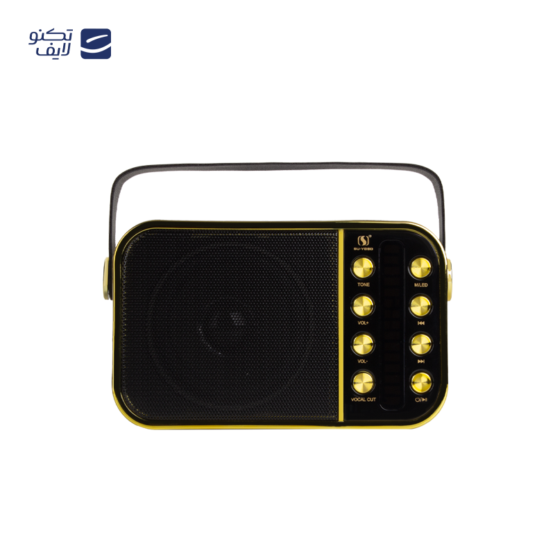 gallery-اسپیکر بلوتوثی مکسکو مدل MSK-W02 copy.png