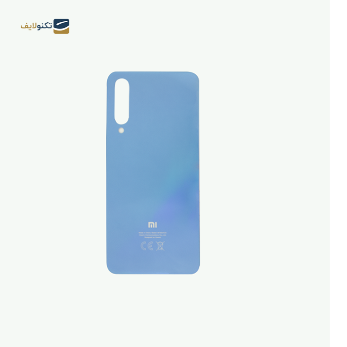gallery-درب پشت گوشی شیائومی Mi 9 se-gallery-0-TLP-10775_fa637878-a5e2-42cd-9097-ce3834829547.png