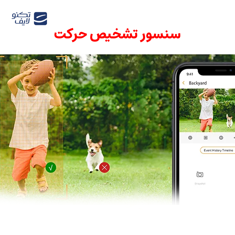 gallery-دوربین مداربسته آیمو مدل Cruiser SE copy.png gallery-دوربین مداربسته آیمو مدل Cruiser SE copy.png