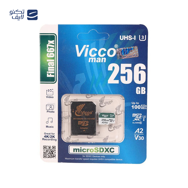 gallery-کارت حافظه microSDXC ویکومن مدل Final 600X کلاس 10 استاندارد UHS-I U3 سرعت 100MBps ظرفیت 128 گیگابایت به همراه آداپتور copy.png gallery-کارت حافظه microSDXC ویکومن مدل Final 600X کلاس 10 استاندارد UHS-I U3 سرعت 100MBps ظرفیت 128 گیگابایت به همراه آداپتور copy.png