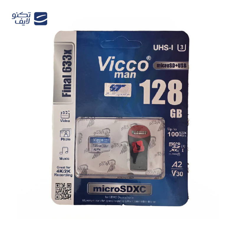 gallery-کارت حافظه microSDXC ویکومن مدل Final 600X کلاس 10 استاندارد UHS-I U3 سرعت 100MBps ظرفیت 128 گیگابایت به همراه آداپتور copy.png gallery-کارت حافظه microSDXC ویکومن مدل Final 600X کلاس 10 استاندارد UHS-I U3 سرعت 100MBps ظرفیت 128 گیگابایت به همراه آداپتور copy.png