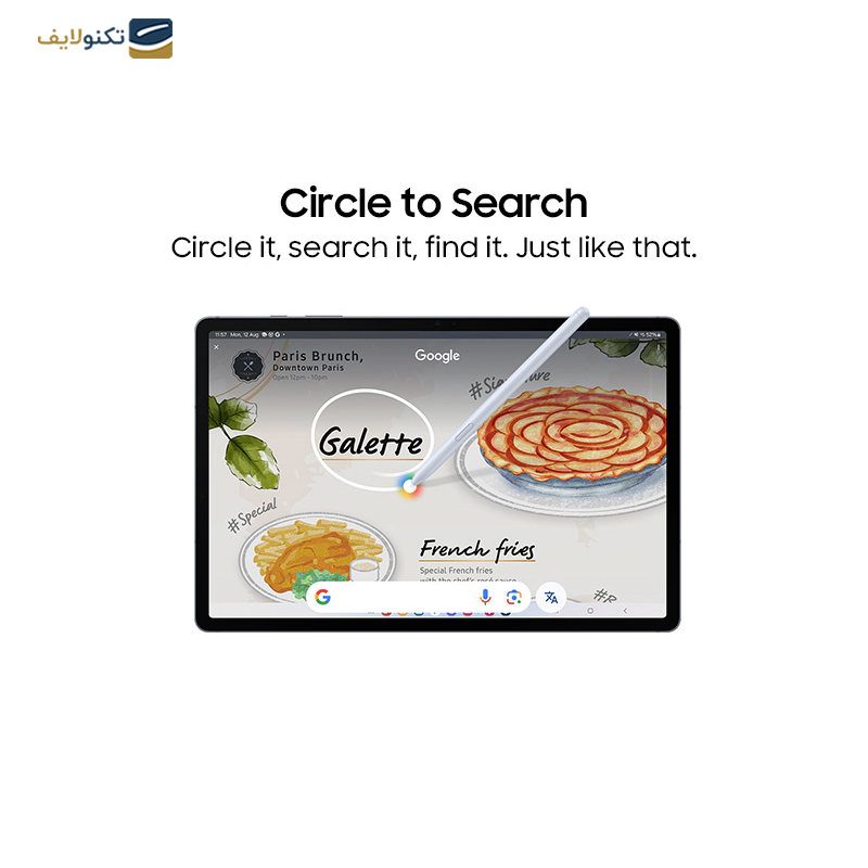 gallery-تبلت سامسونگ مدل Galaxy Tab S10 Plus 5G ظرفیت 256 گیگابایت رم 12 گیگابایت copy.png gallery-تبلت سامسونگ مدل Galaxy Tab S10 Plus 5G ظرفیت 256 گیگابایت رم 12 گیگابایت copy.png