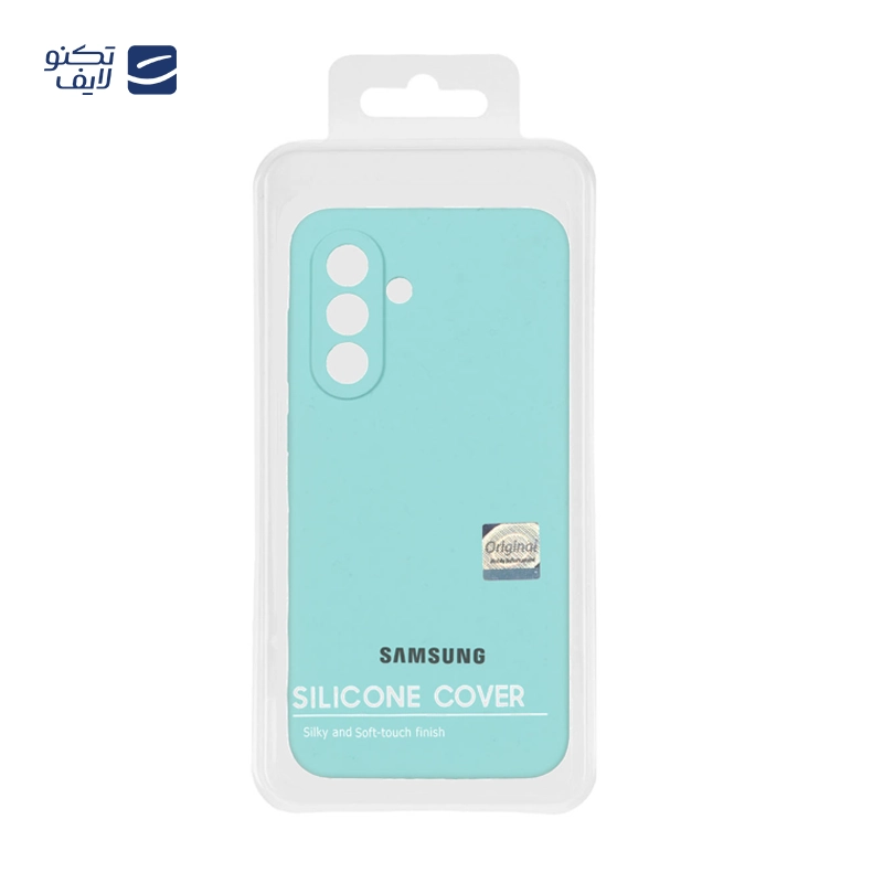 gallery-کاور گوشی سامسونگ Galaxy A05s RFF مستر کوالیتی مدل Silicone Cover  copy.png